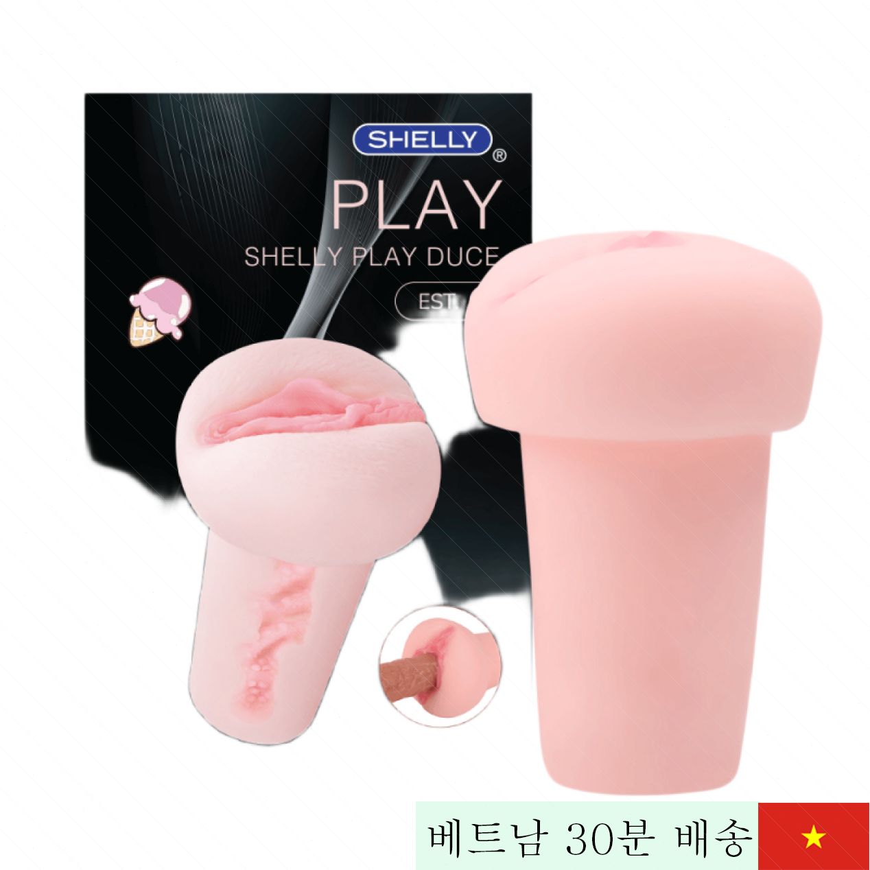 셸리 플레이 듀스 390g 실리콘 대형 리얼 음도 자극기 