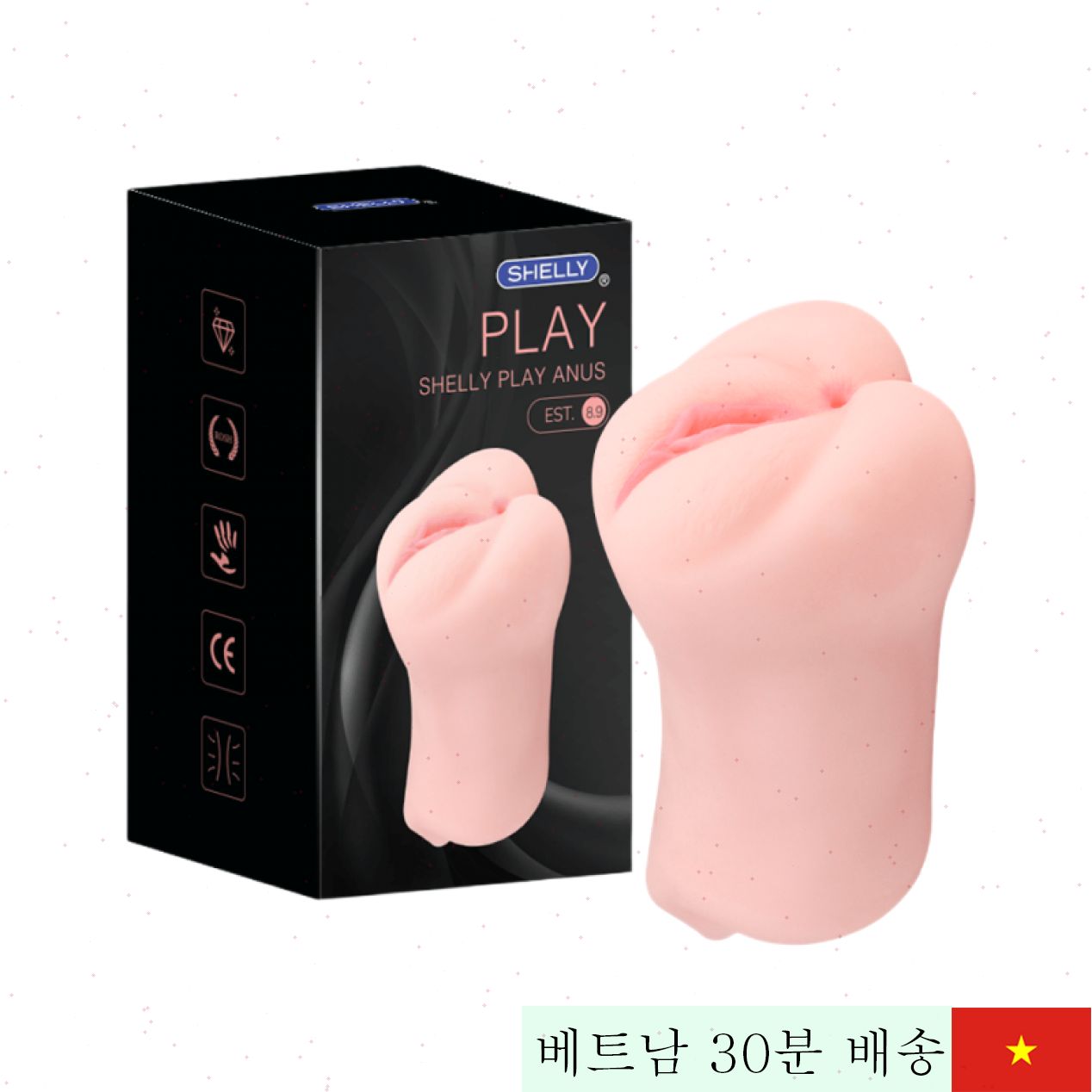 쉘리 앤더스 530g 원피스 실리콘 리얼 애널 딜도 