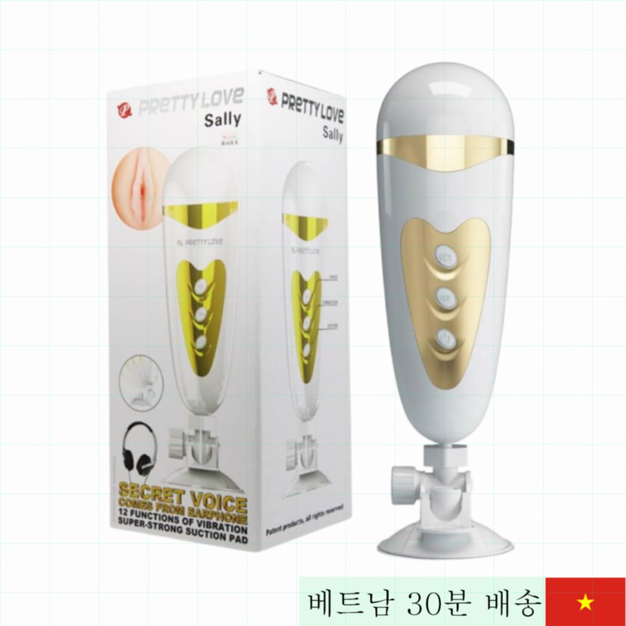 Pretty Love Sally 음질 실리콘 부드러운 진동 여성용 자극 