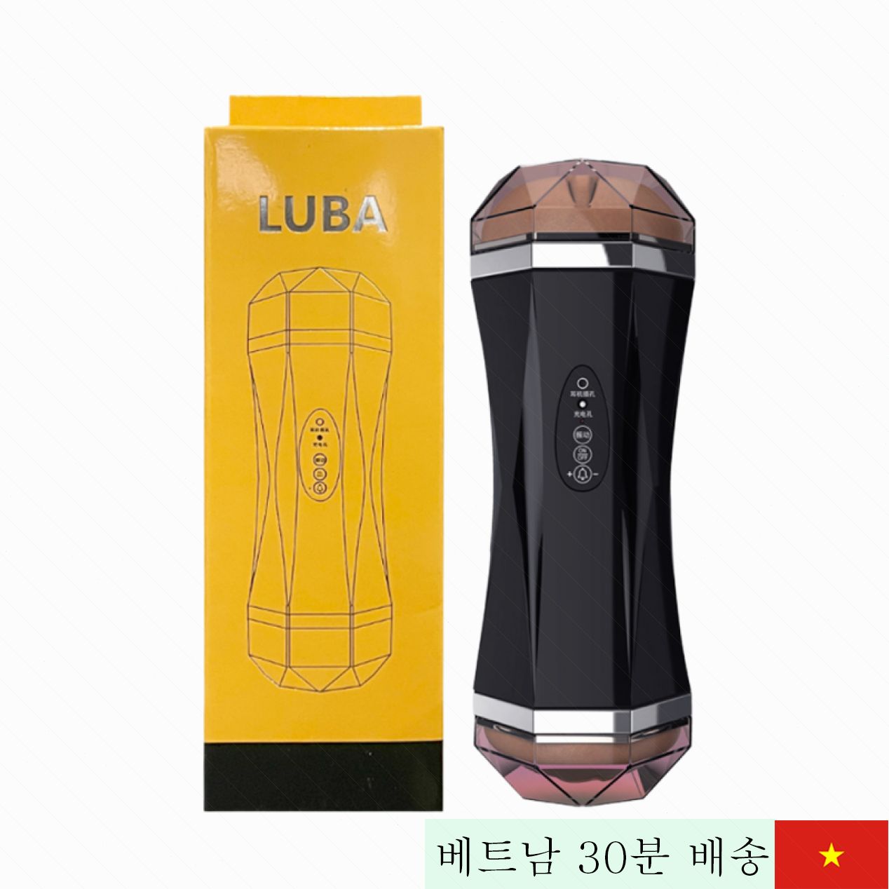 지우아이 루바 멀티 기능 진동 질 인공 자위기 