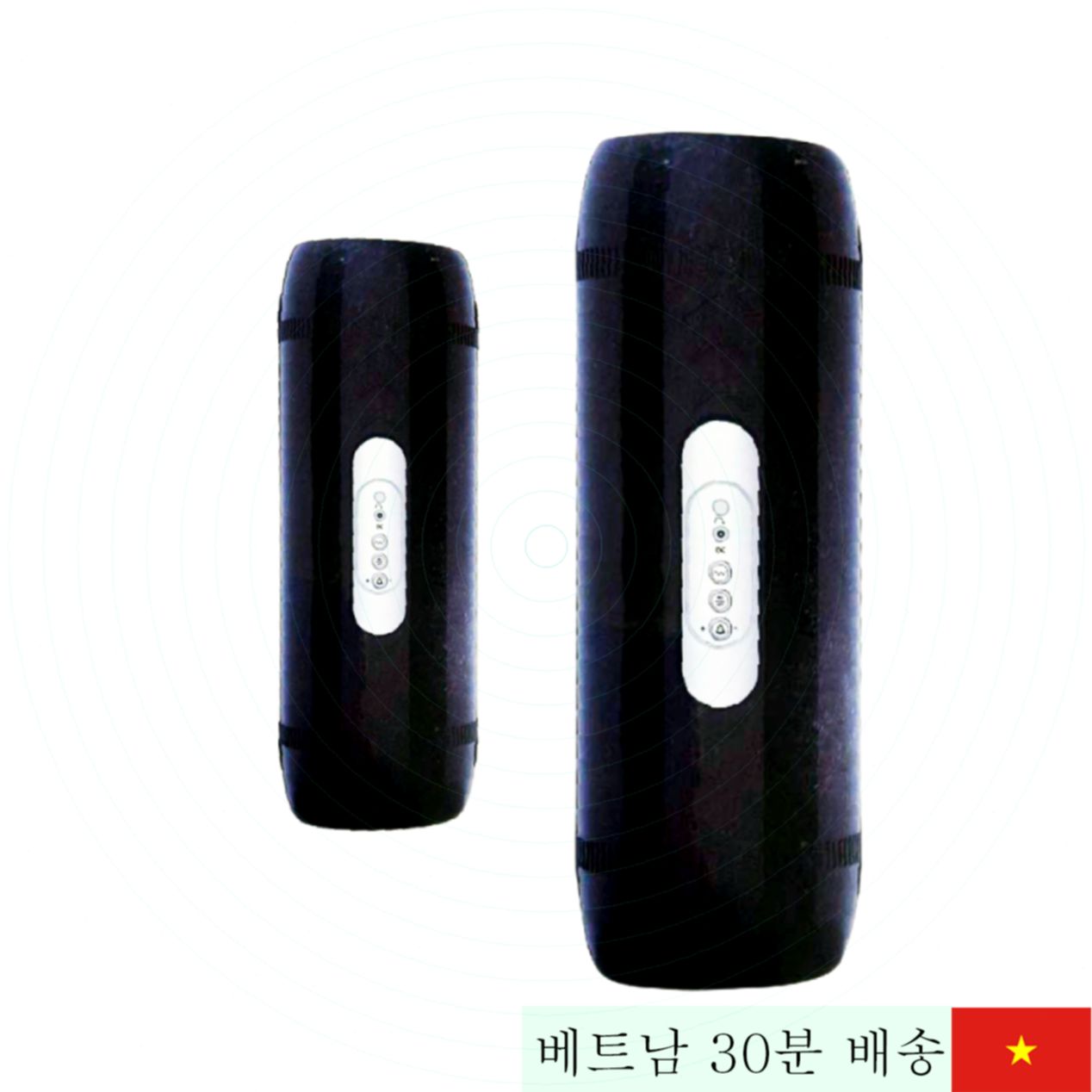 루바 프로 2구 진동 자위기 스트레스 해소 남성용 