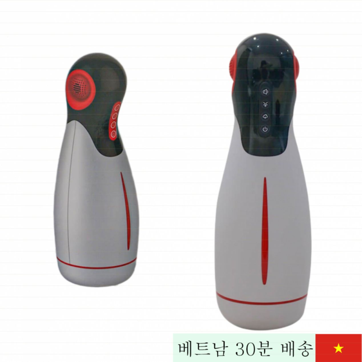 폰드 더 드림 플러스 진동 음도 리모컨 다기능 