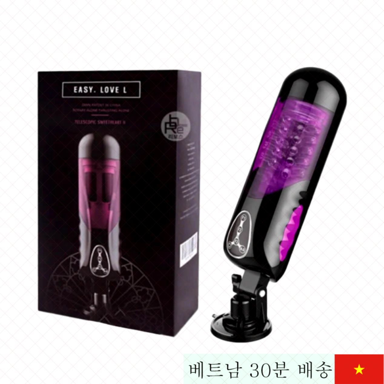 이지 러브 L 벽 부착 자동 회전 흡입 남성용 멀티 진동 토이 