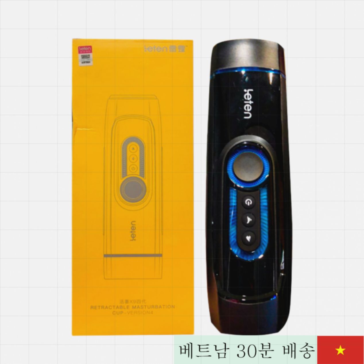 Leten 자동 리트랙터블 다기능 인조 질 진동기 