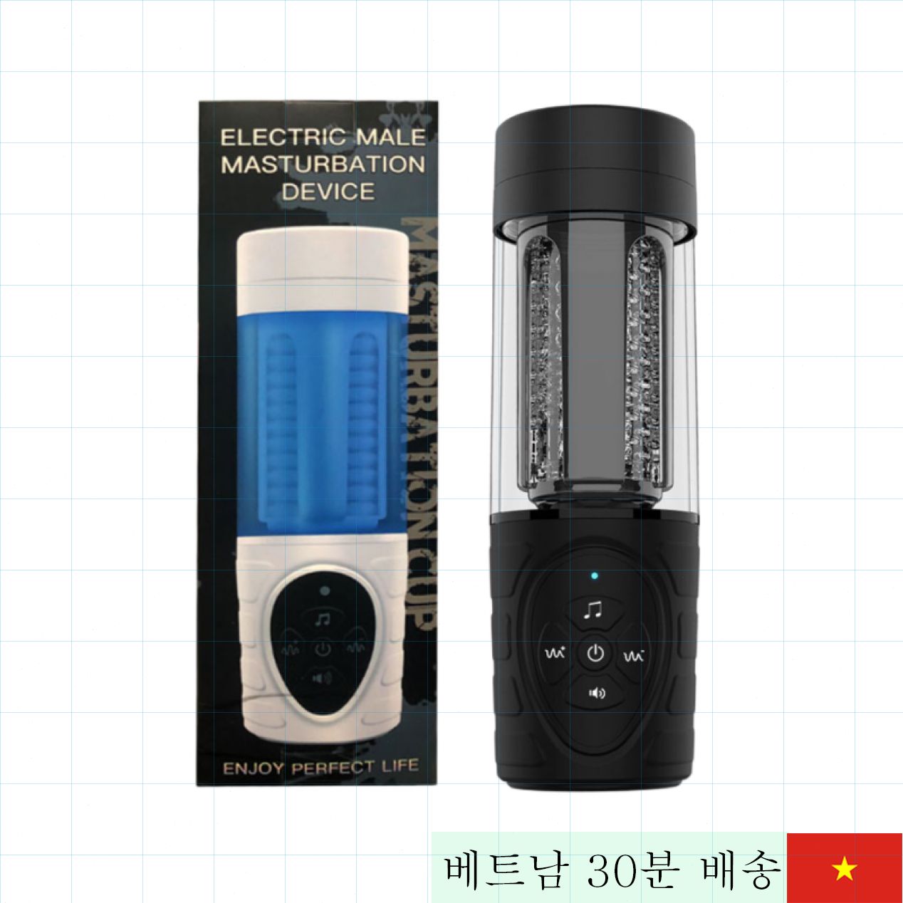 Jiuai 다기능 남성용 진동기 프리미엄 섹스토이 