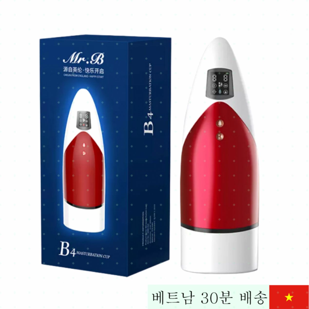 Mr.B B4 5단 진동+흡입 온열 여성 다기능 리얼 자위기 