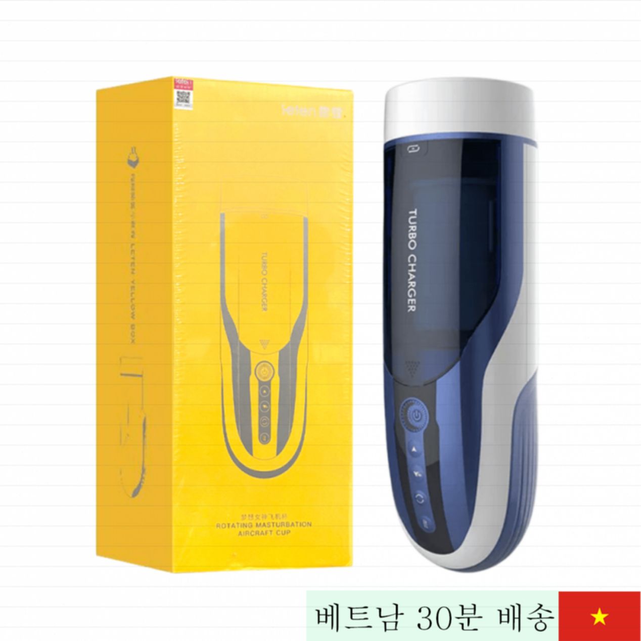 렛엔 터보 차저 자동 회전 흡입 실리콘 고급 음부 