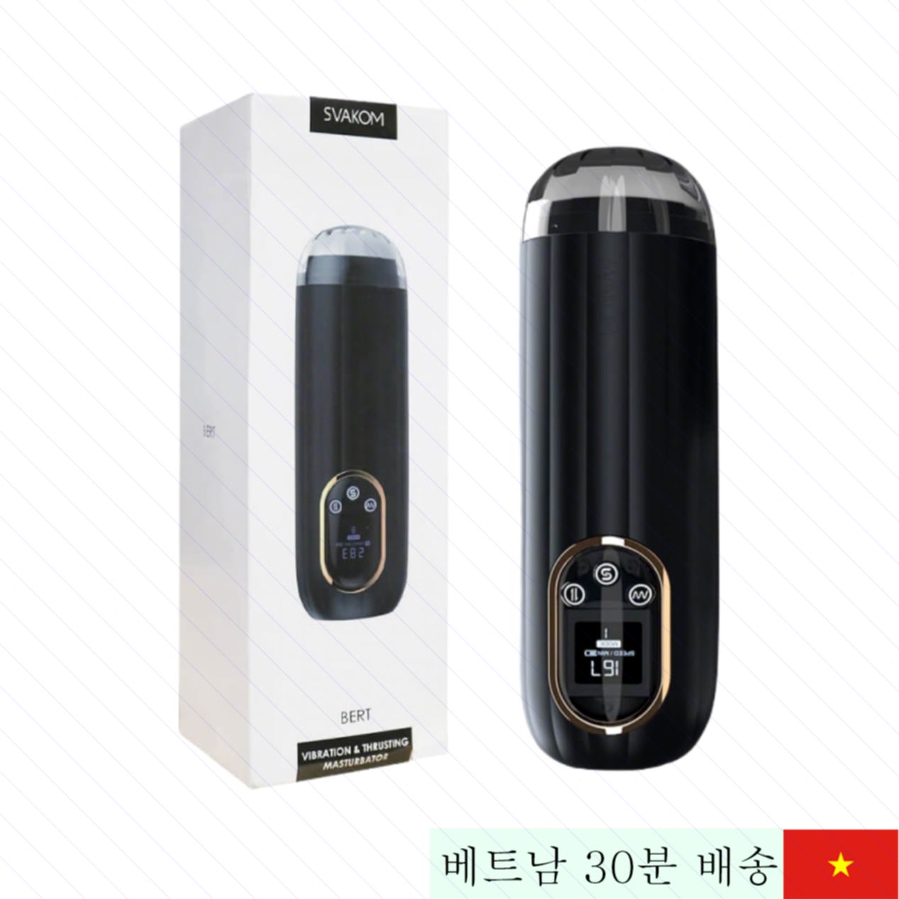 Svakom Bert 고급 자동 다기능 여성용 진동 음부 토이 
