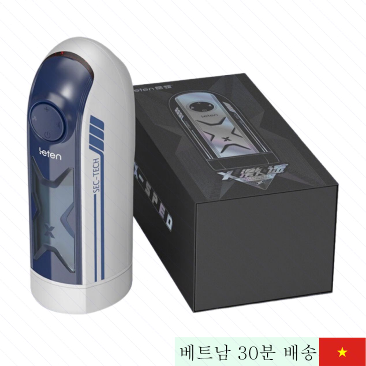 렛텐 X 스피드 남성용 자동 진동 다기능 컵 토이 