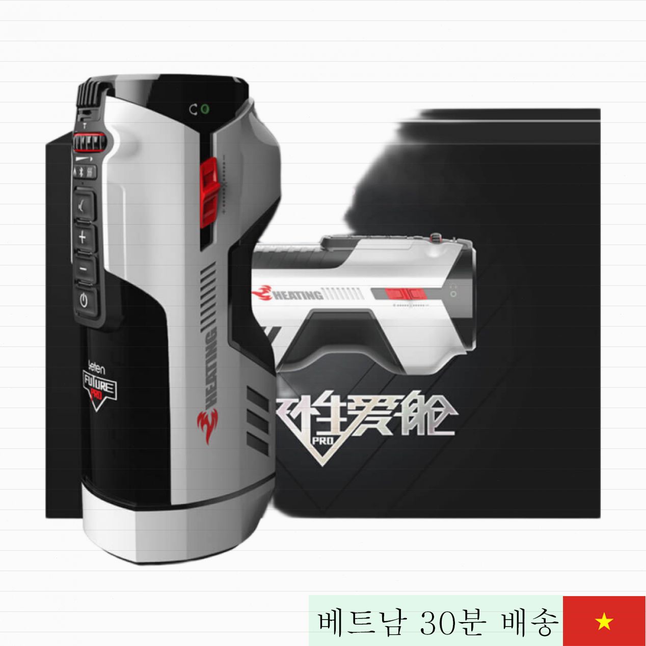 Leten Future Pro White 자동 진동 가열 음애 토이 