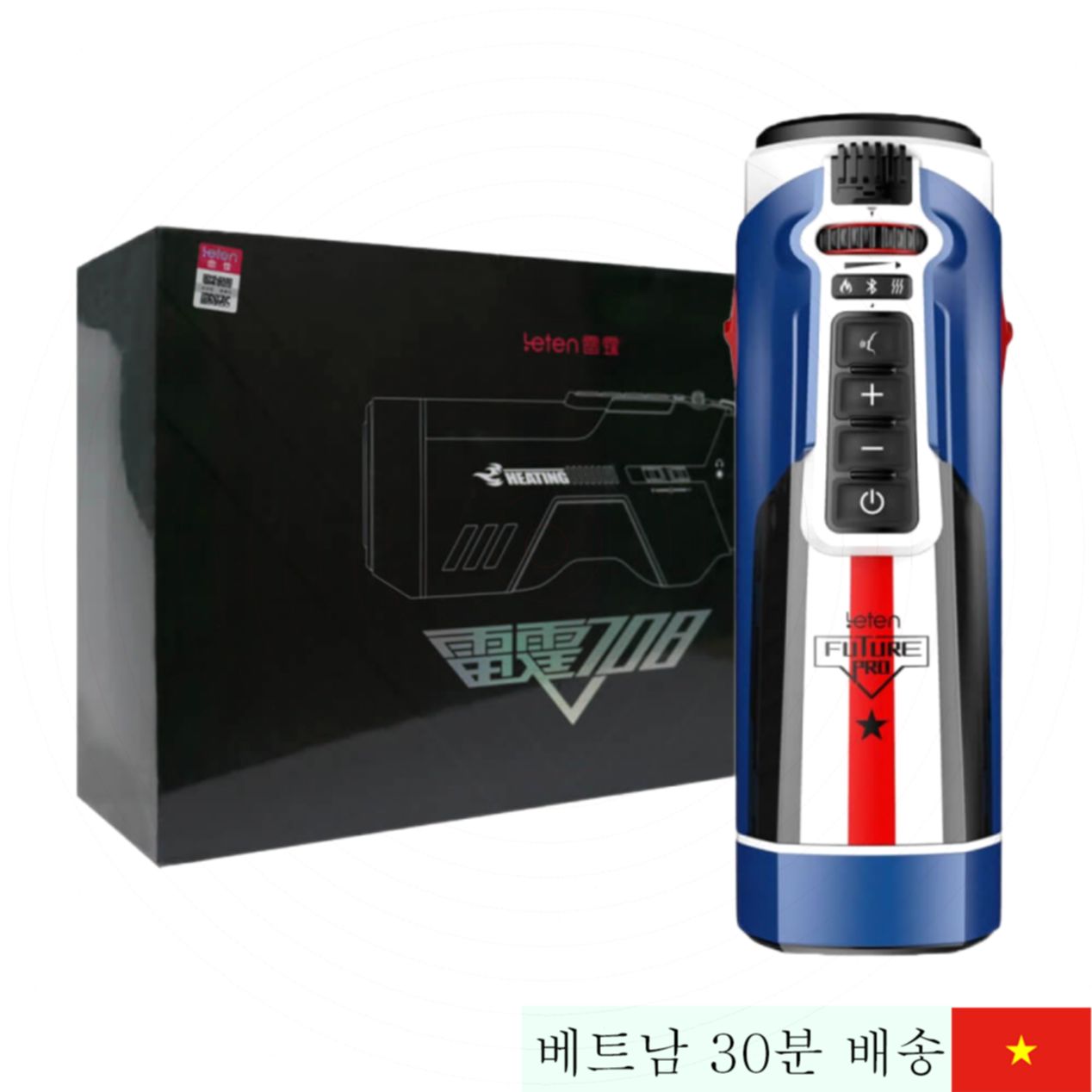 Leten Future Pro Blue 자동 진동 흡입 스크래핑 