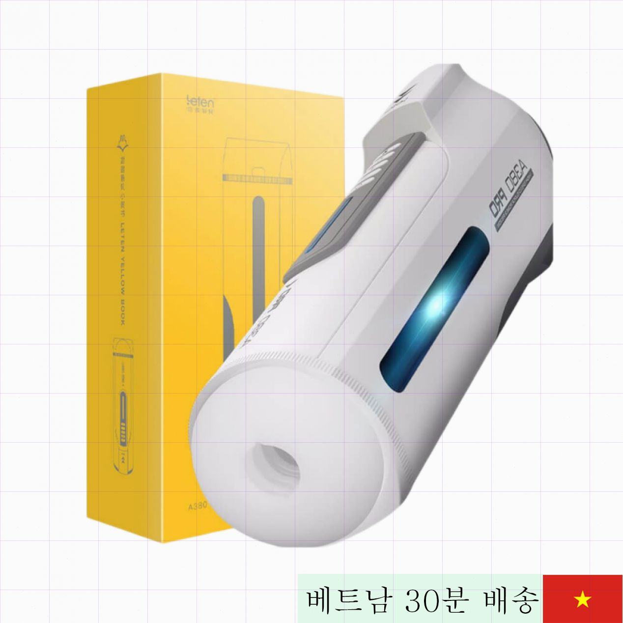 Leten A380 다기능 음부 모형 초고속 자극 남성 섹스토이 