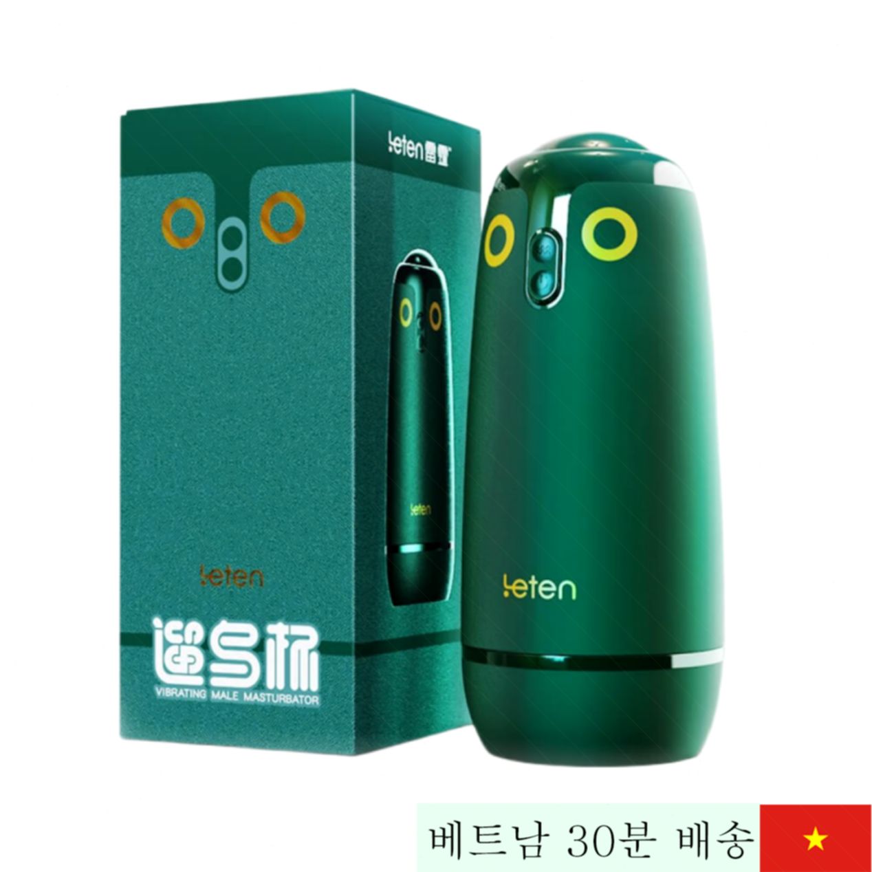 Leten Walking Bird 실리콘 자동 자극 남성용품 