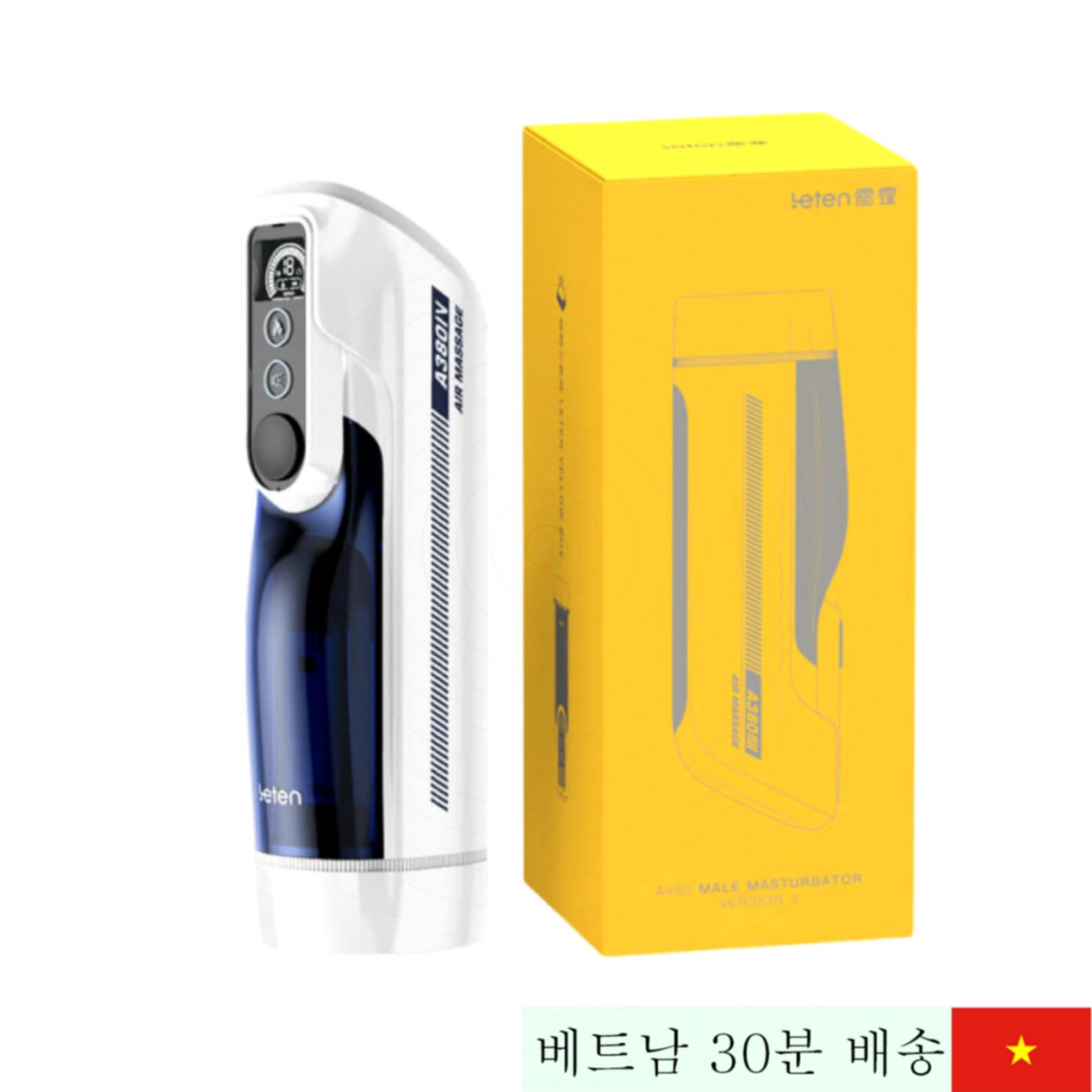 레텐 A380 멀티 오토 마스터베이터 4세대 업그레이드 