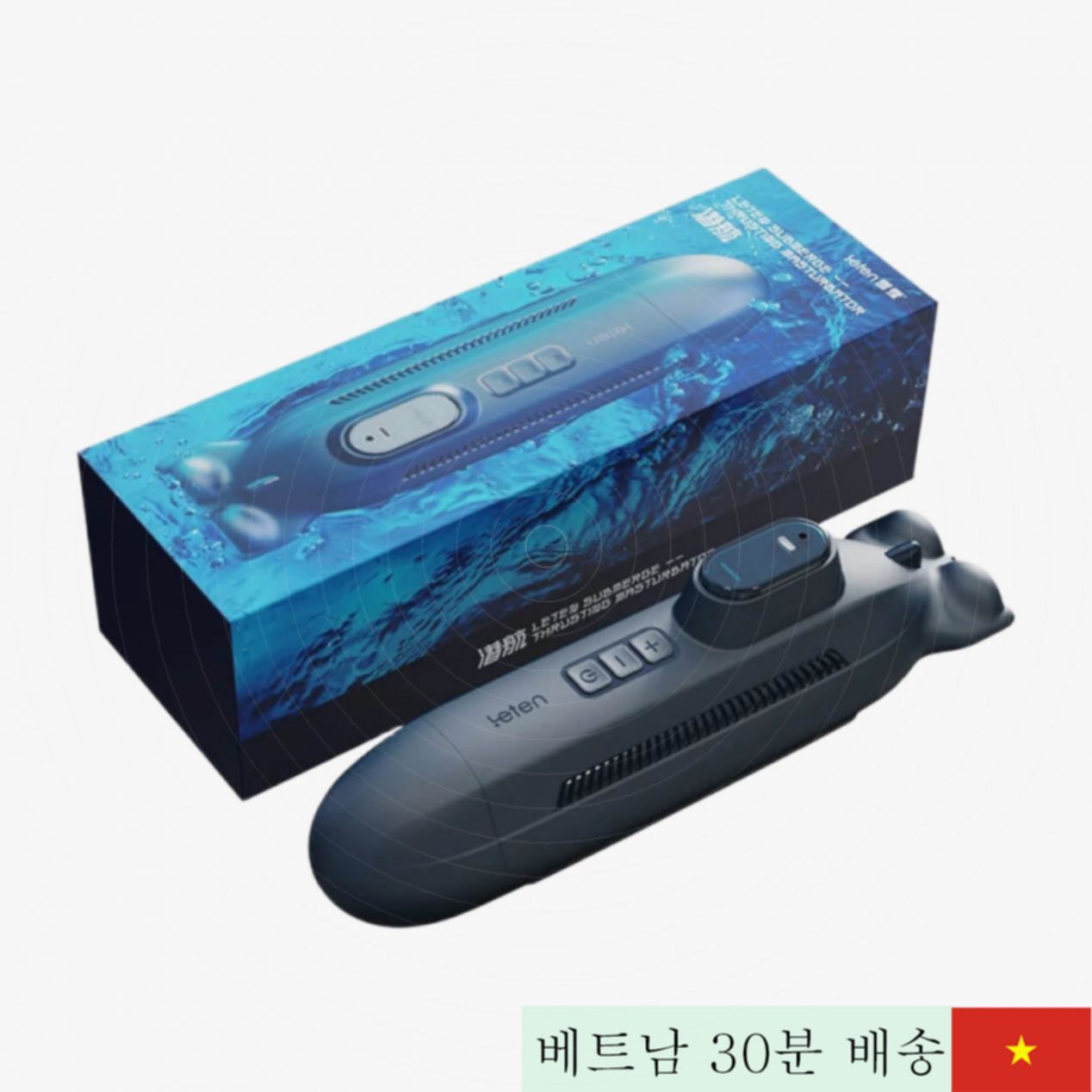 레텐 다기능 서브머지 자동 흡입 자위기구 