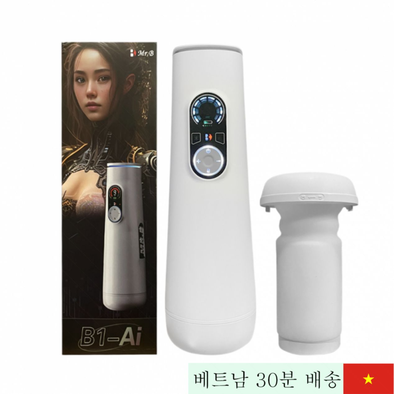 Mr.B B1-Ai 멀티 기능 실리콘 진동 음부 모조품 