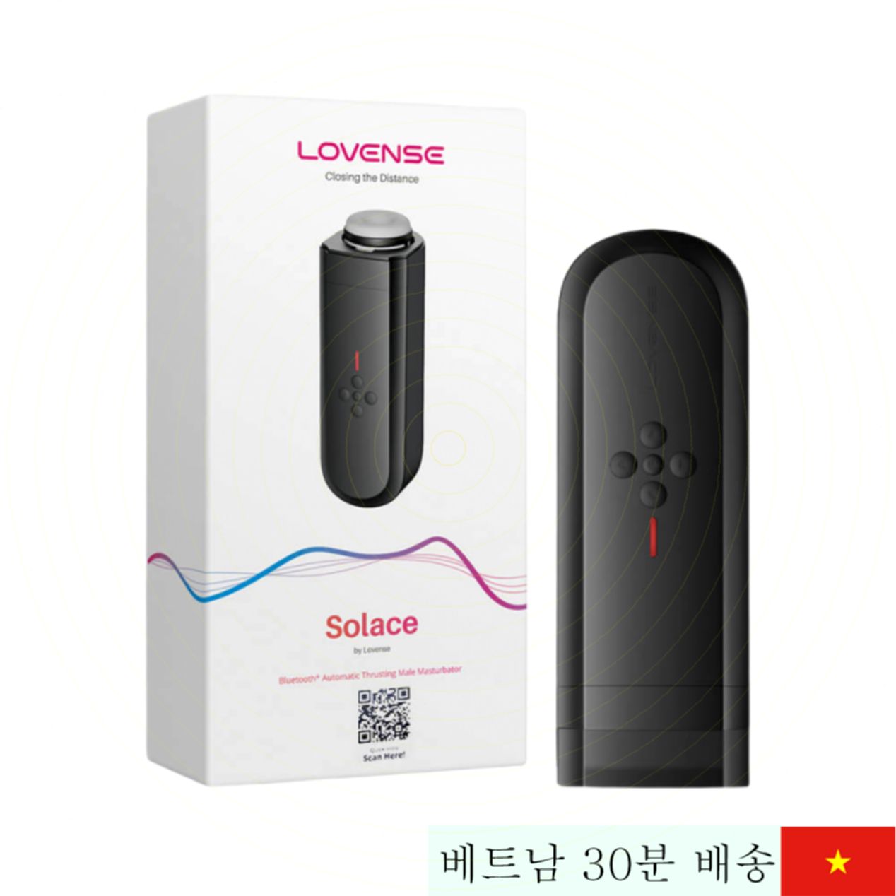 Lovense Solace 리얼 터치 다기능 남성 자위기 최신 기술 