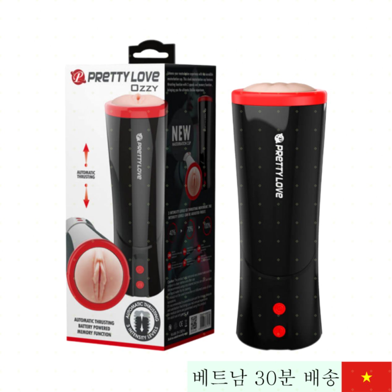 프리티 러브 오지 다기능 피스톤 음도 자위기구 