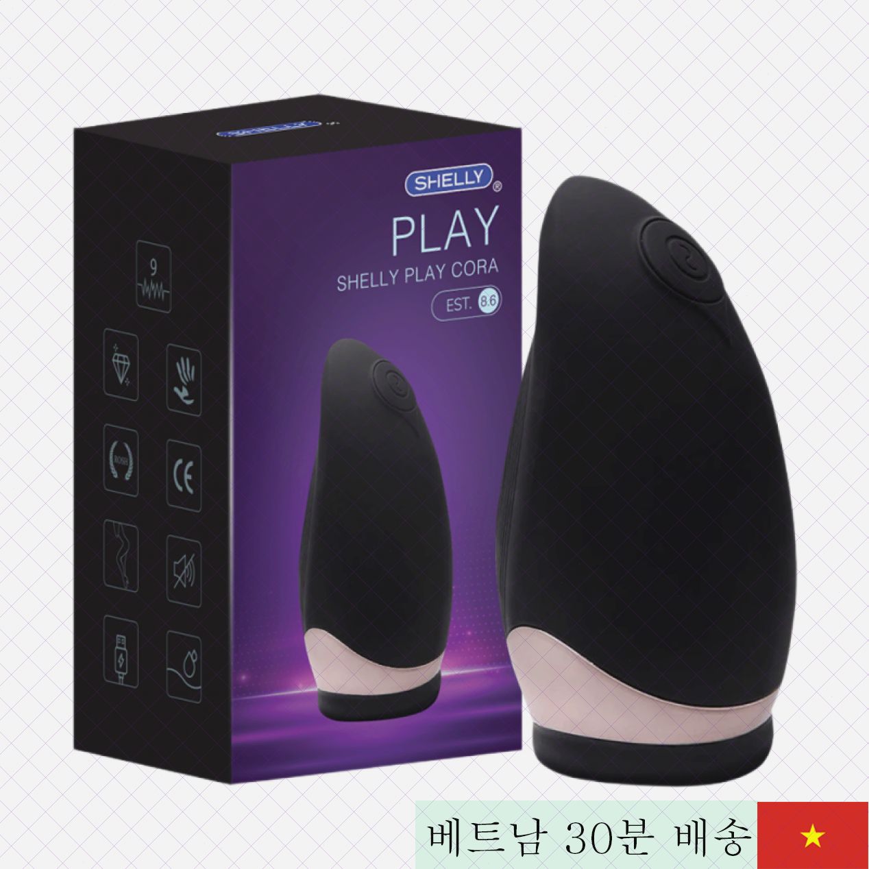 Shelly Play Cora 다기능 음도 가짜 검정 고급 섹스 토이 