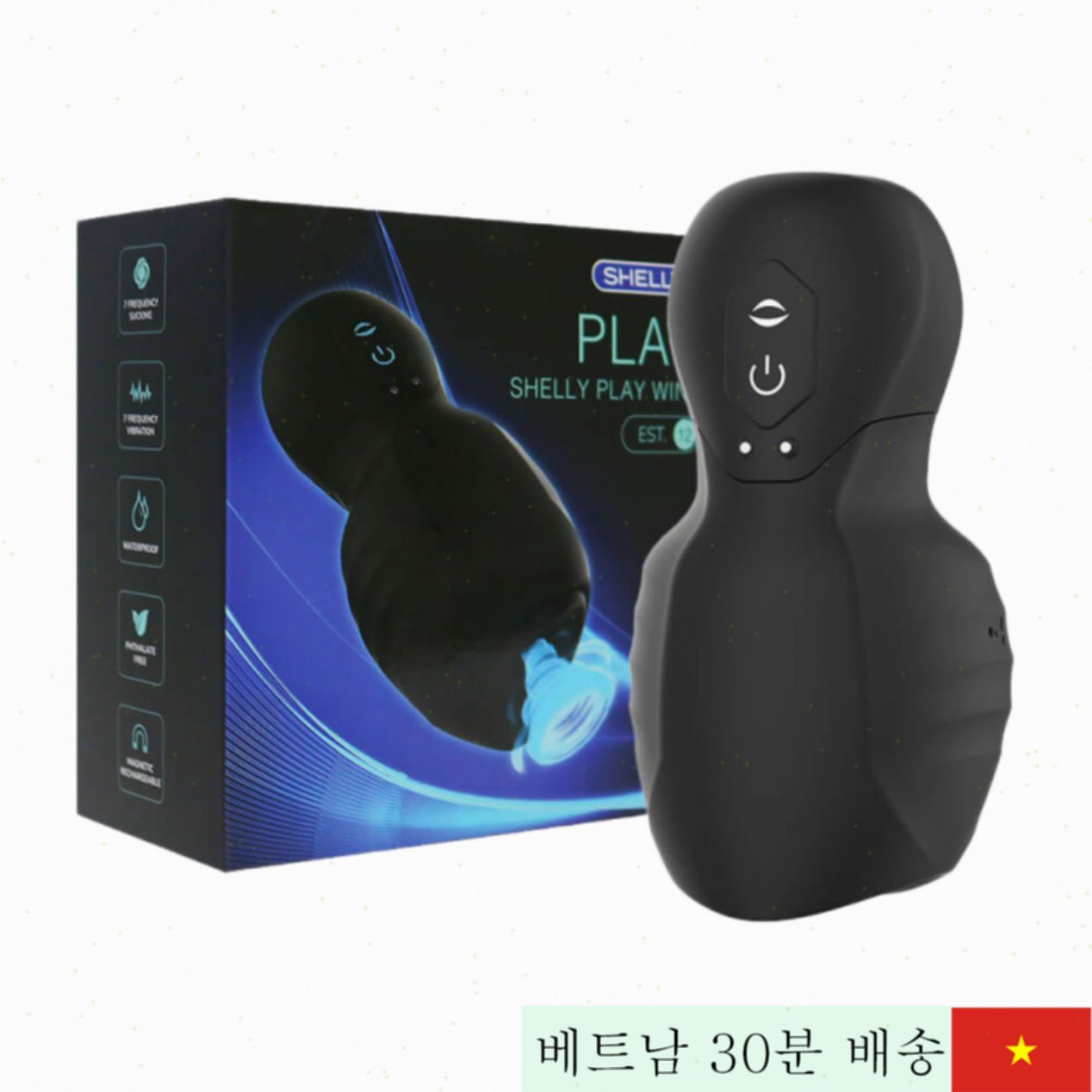 쉘리 플레이 윙 다기능 음부 진동 연습용 토이 