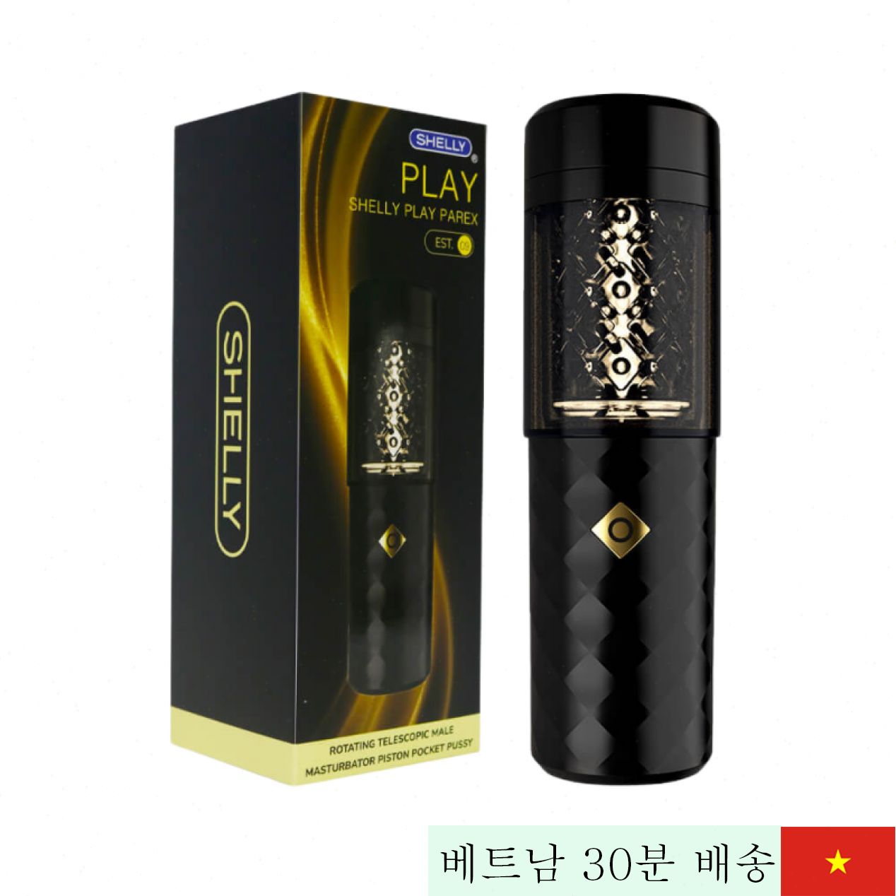 Shelly Play Parex 다기능 진동 여성 질 인형 