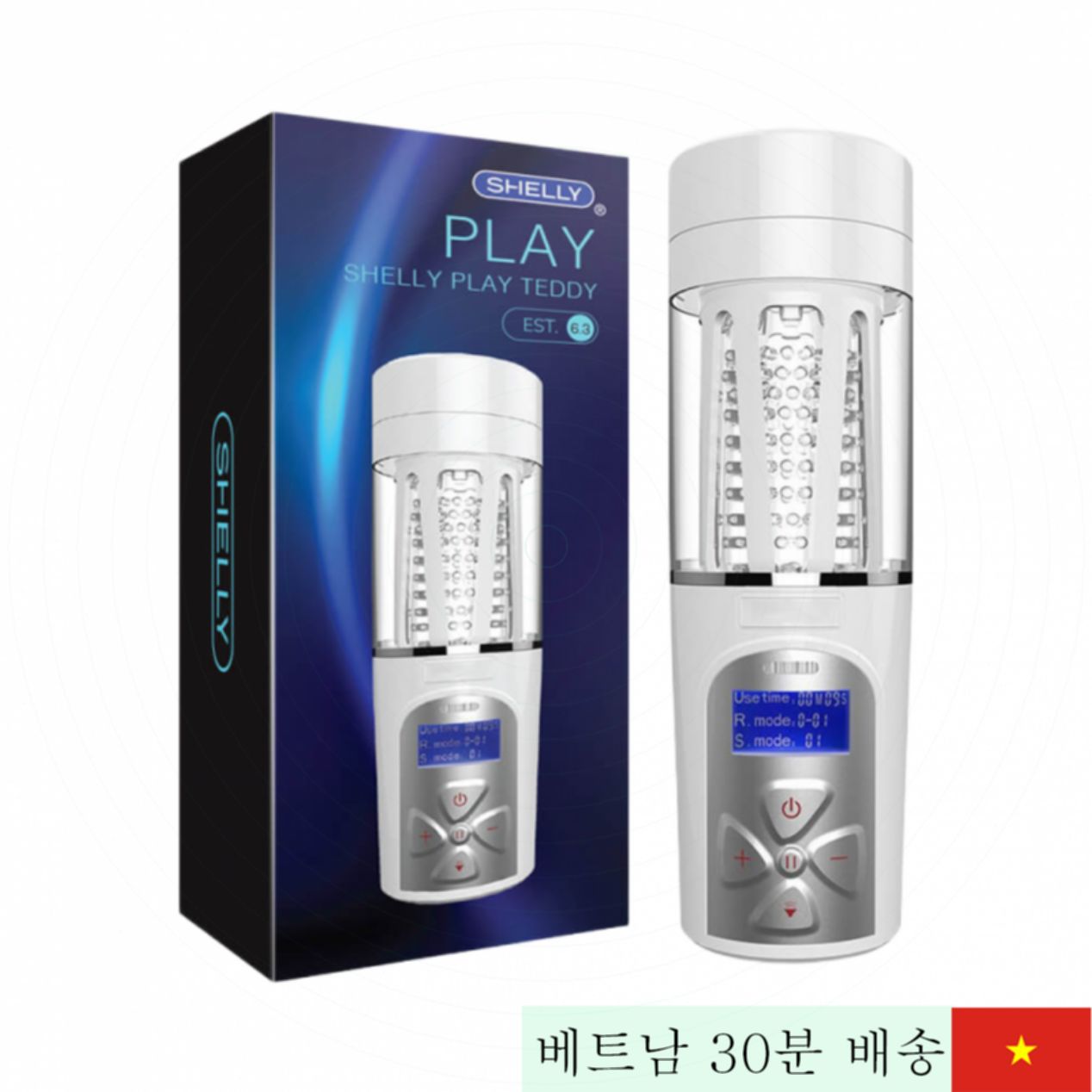 쉘리 플레이 테디 다기능 진동형 음도 가상 체험 밀착감 최고 