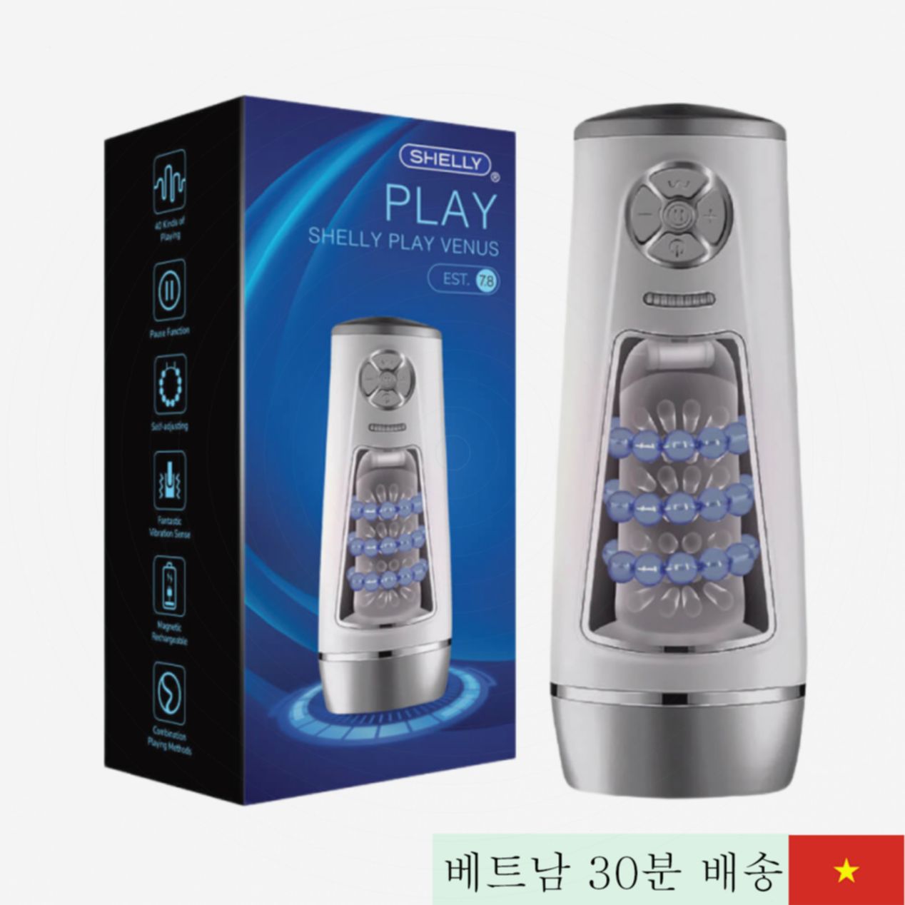 Shelly Play Venus 고급 휴대용 손전등형 음도 자극기 남성용 