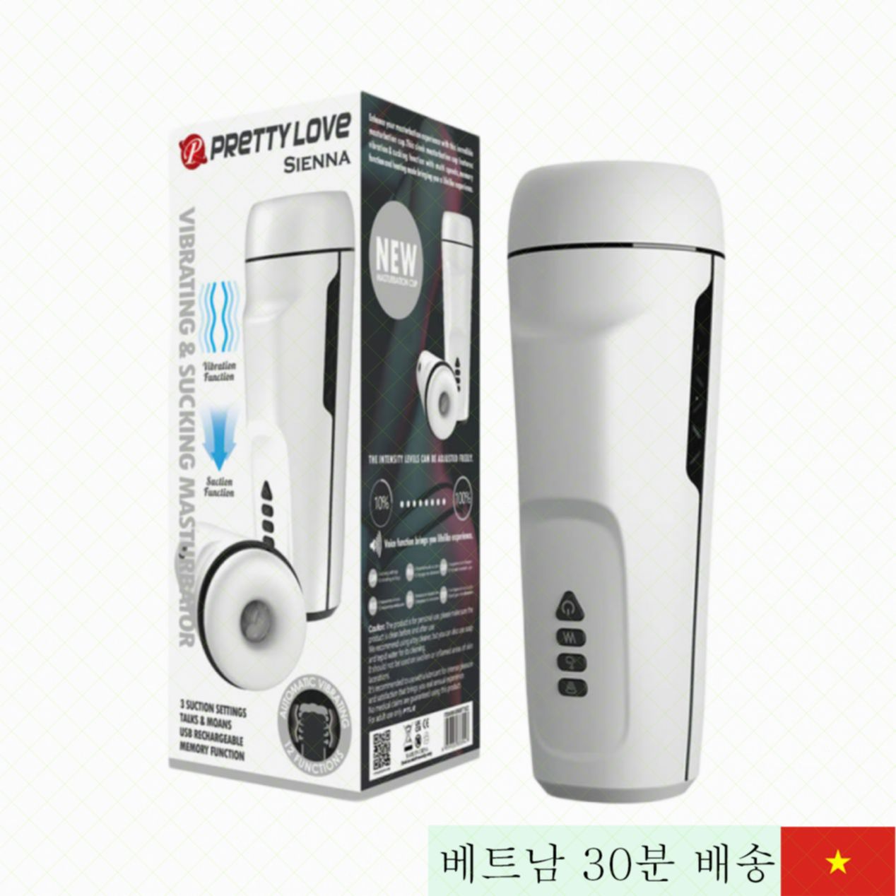 프리티러브 시에나 자동 다기능 진동 남성 용품 