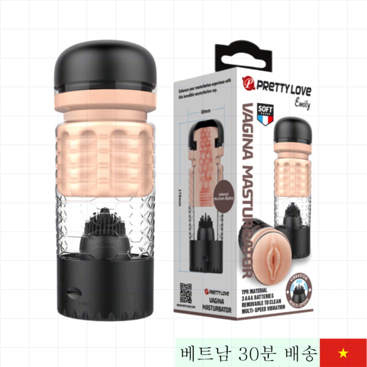 프리티 러브 에밀리 다용도 음도라 진동 강화 실리콘 