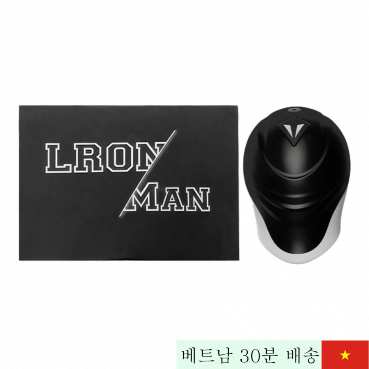 Toyschool 아이언맨 멀티 진동 오나홀 혁신적 디자인 