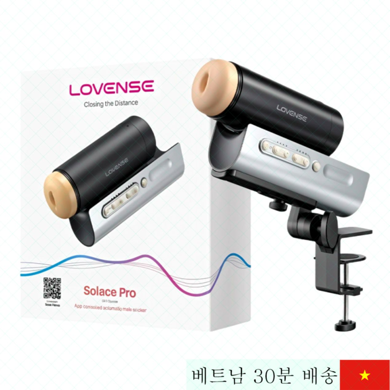 Lovense Solace Pro 자동 회전 질 삽입 수위업 