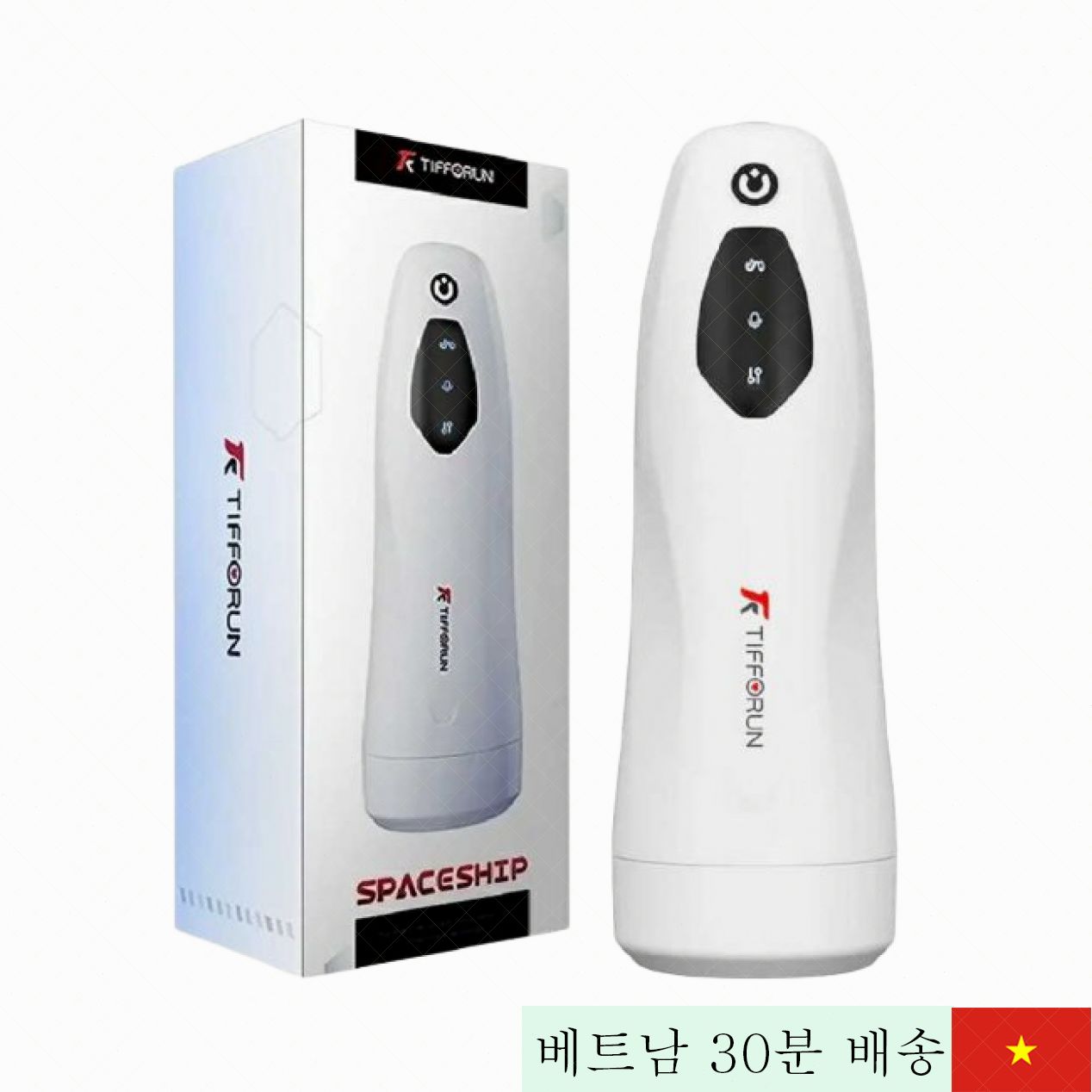 예인 티포런 우주선 자동진동 고급 실리콘 자위기기 