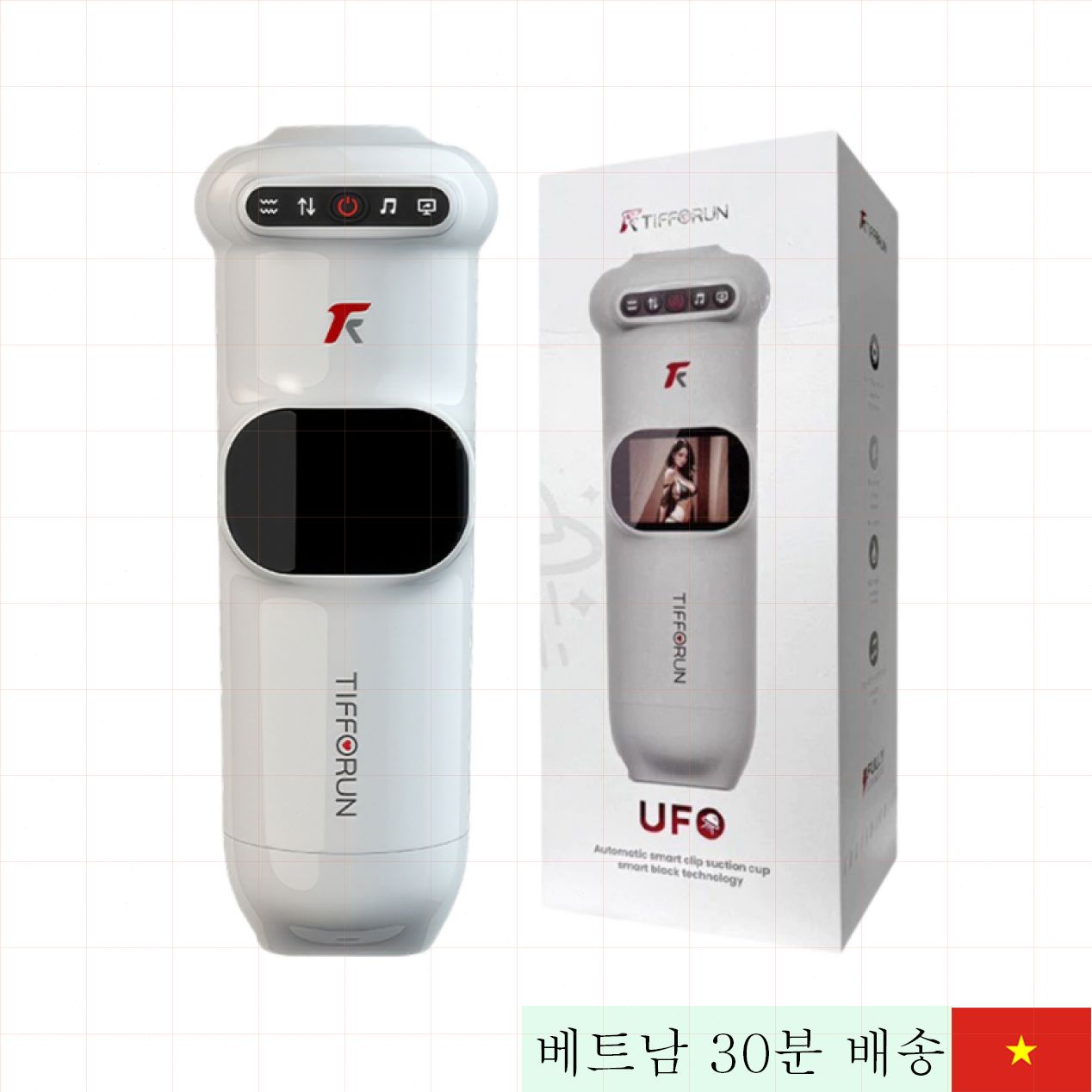 야인 티포런 UFO 자동 진동+흡입 남성용 음도 가짜 