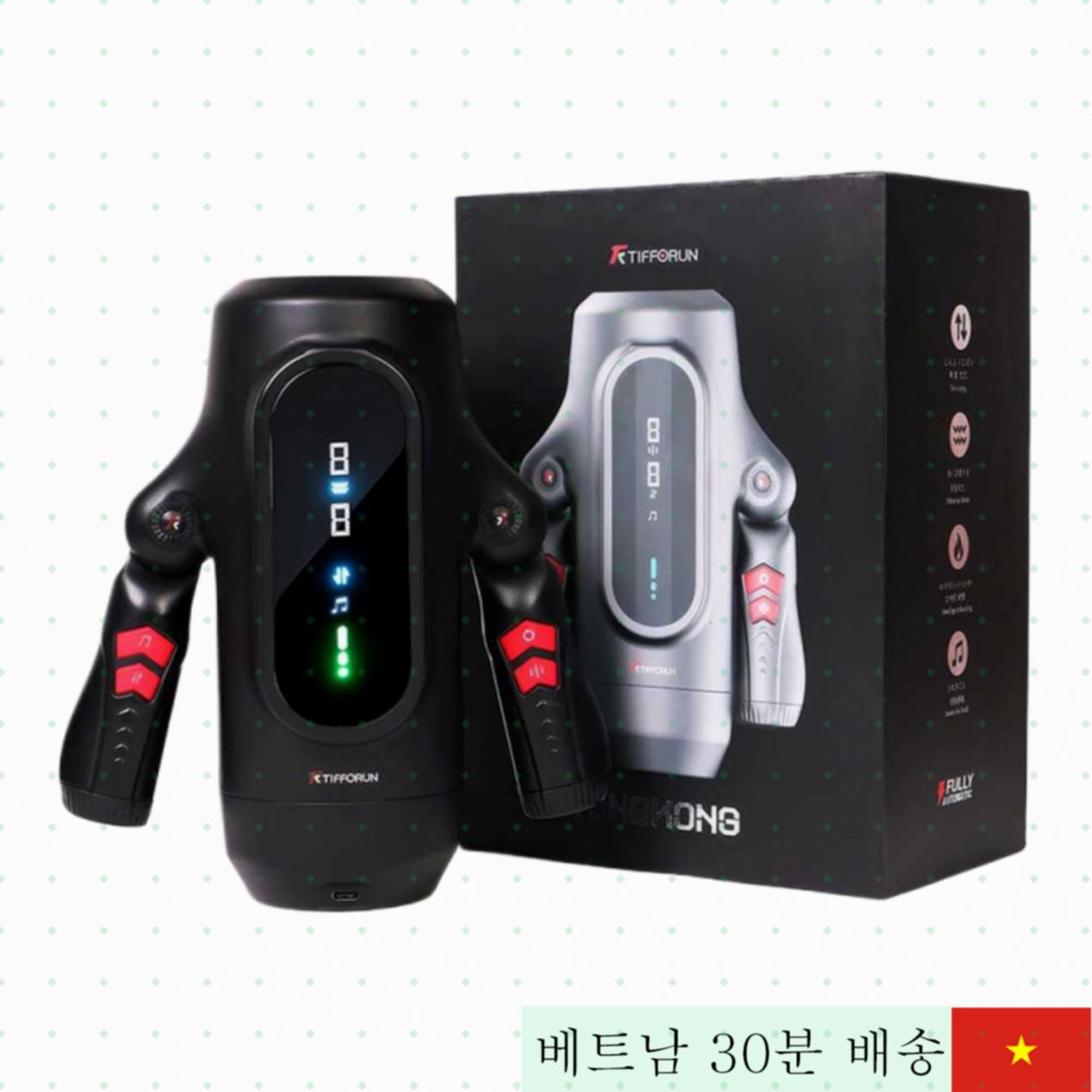 Yeain Tifforun KingKong 자동 진동 리얼 음부 