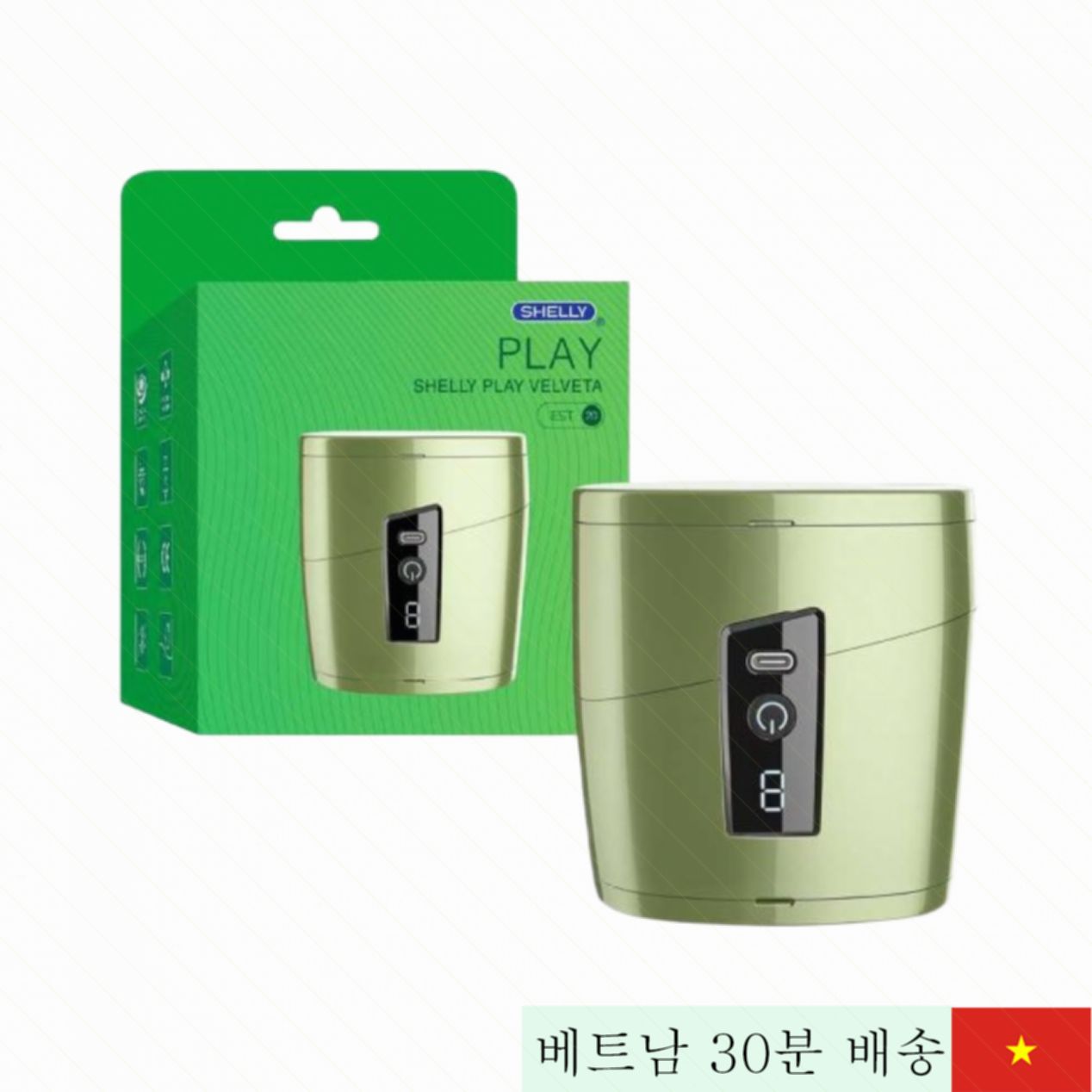 Shelly Play Velveta 진동 음도 자위용 소형 휴대 