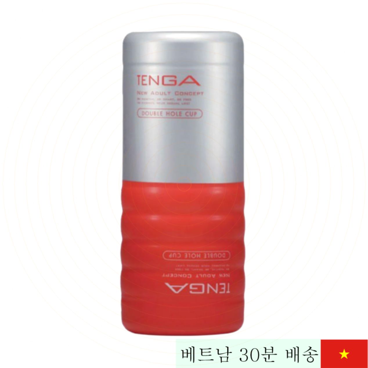 Tenga Double Hole Cup 콤팩트 이중 진동 음도 