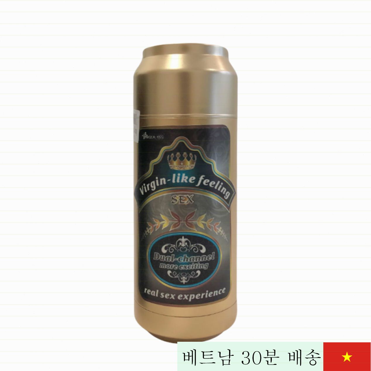 매지컬 키스 골드 캔 모양 진동 질 입체 효과 
