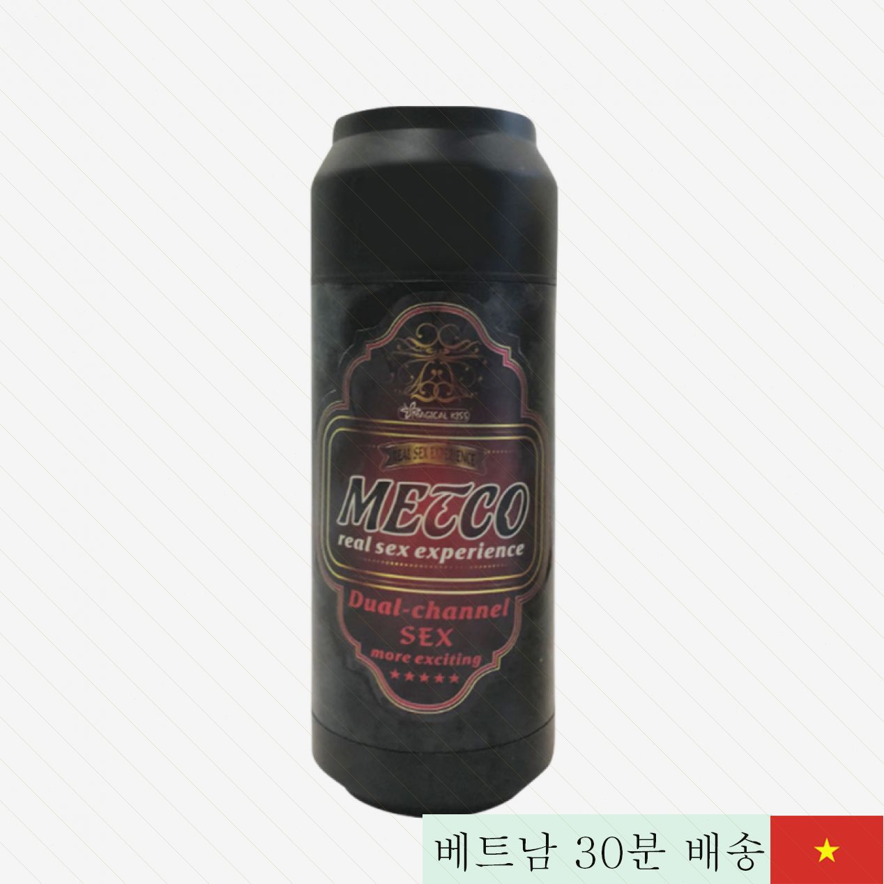 Magical Kiss Black 독특한 캔 디자인 여성 음부 