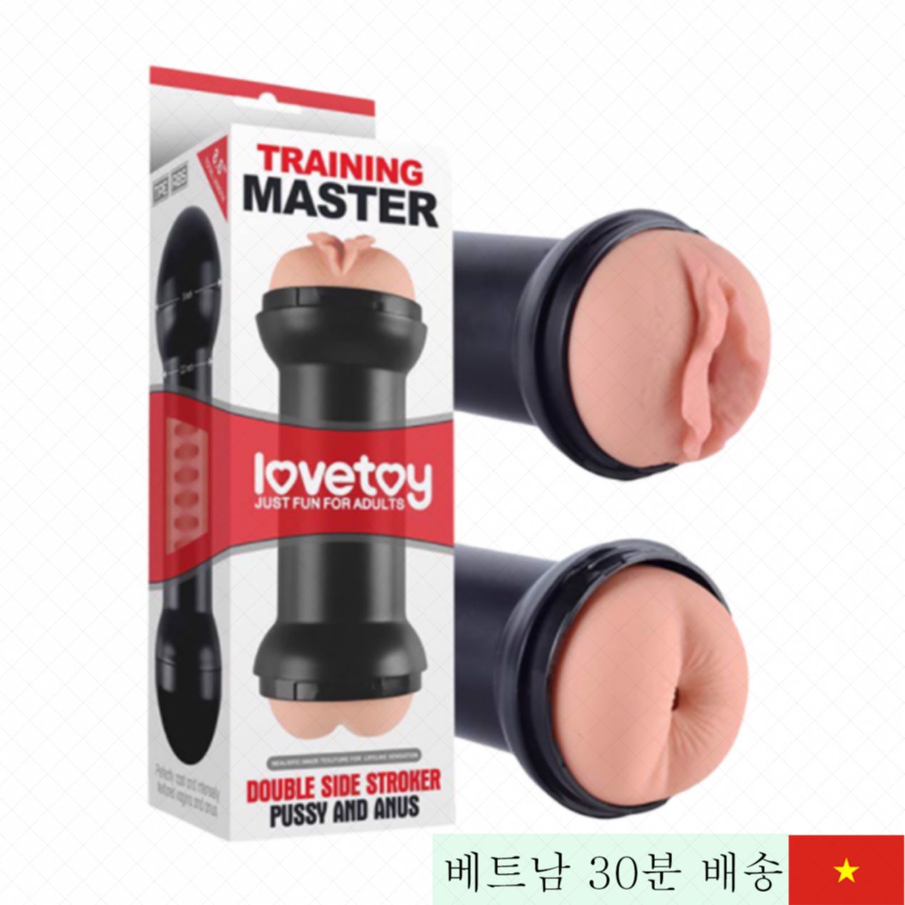 러브토이 음도/항문 자극기 리얼한 쾌감 완벽한 사용감 