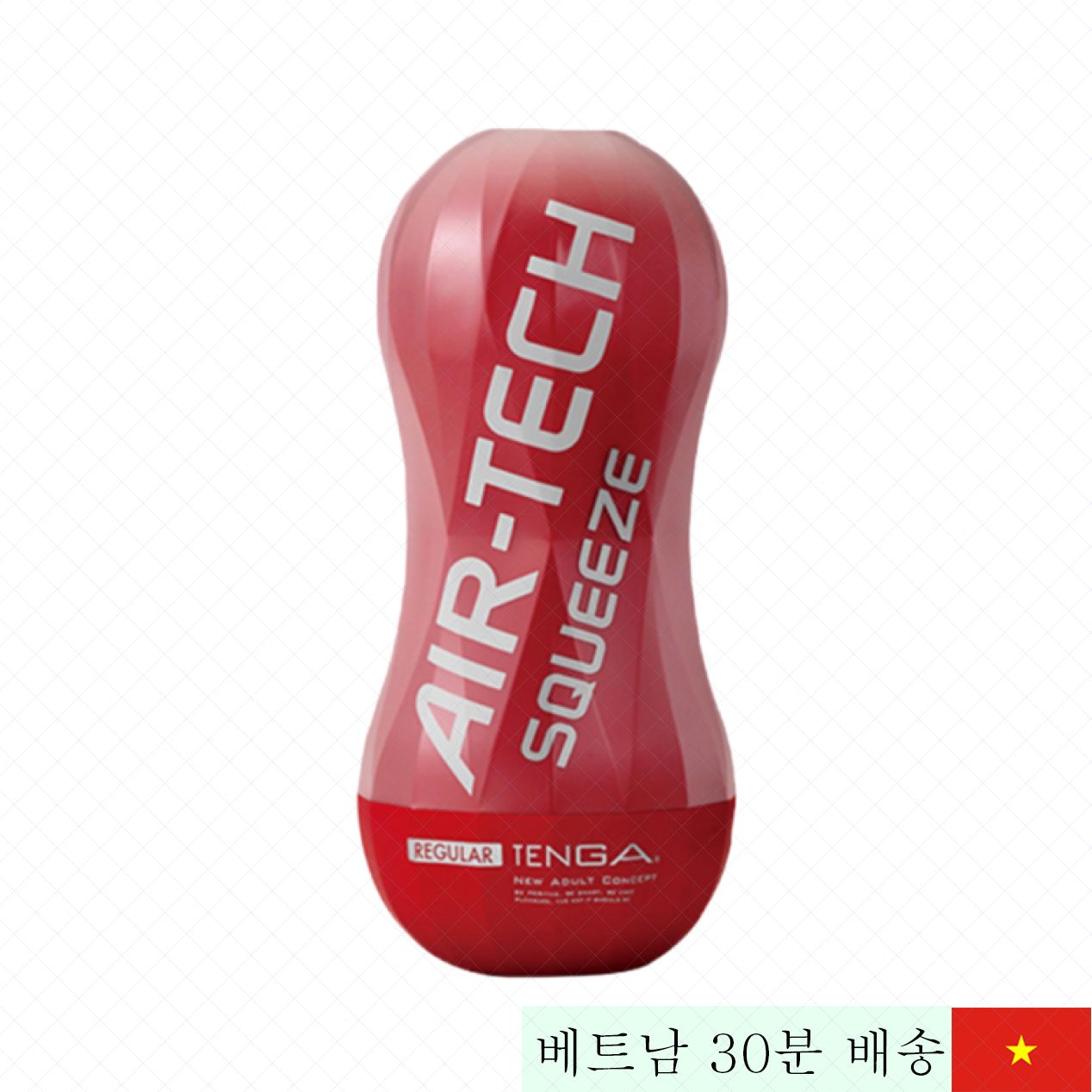 덴가 에어테크 스퀴즈 리얼 흡착 실리콘 컵 