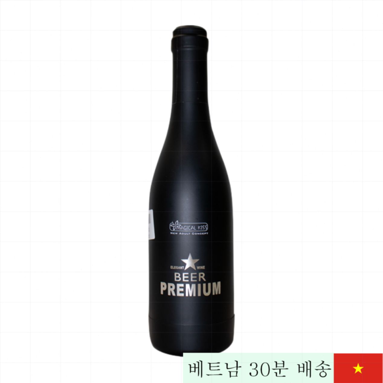 매지컬키스 프리미엄 블랙 남성용 리얼 진동 질감 