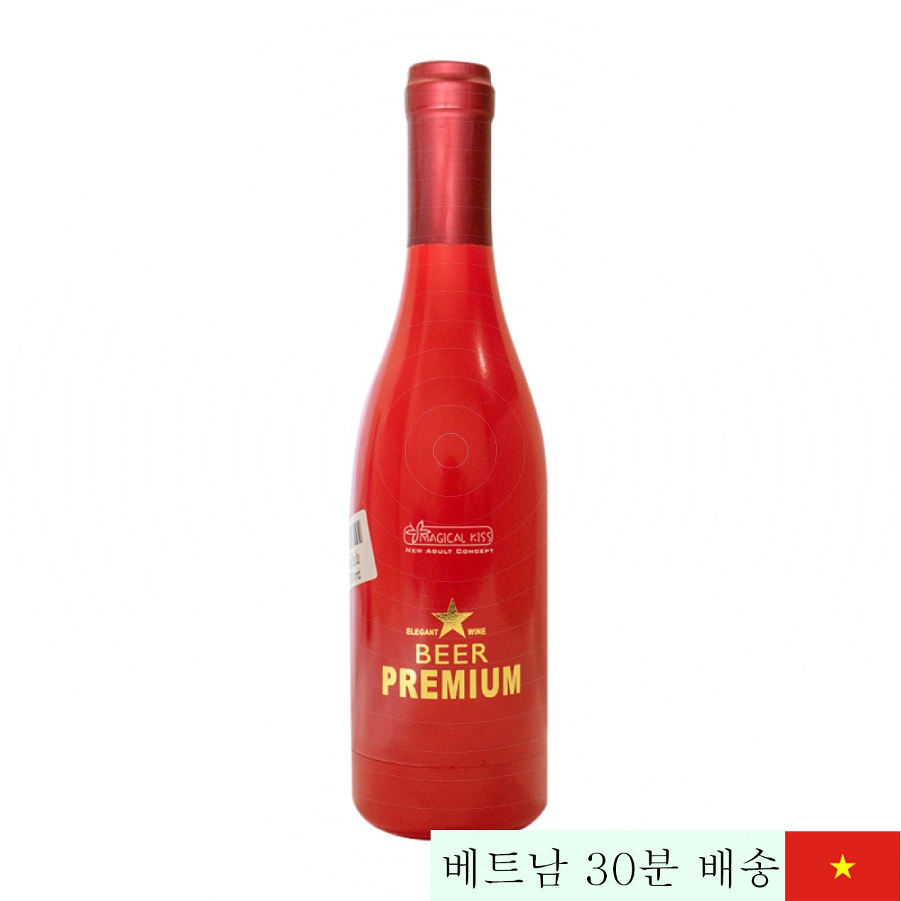 Magical Kiss Beer Red 고급 위장 음문 음경 장난감 