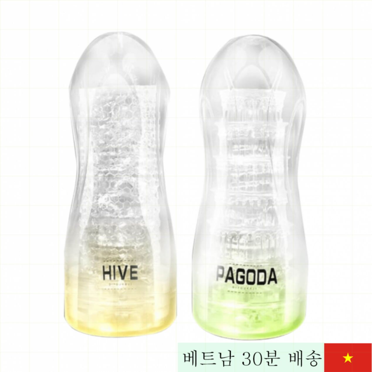 투명 실리콘 Hive & Pagoda 남성용 리얼 자위 보조 도구 