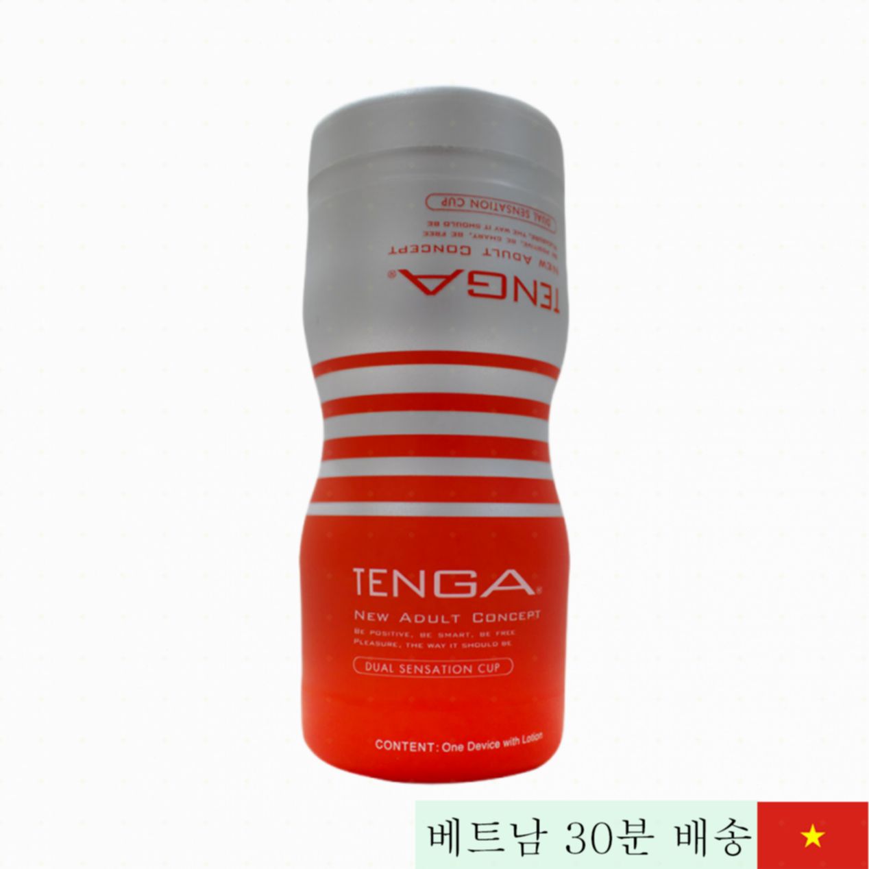 텡가 듀얼 감각 컵 콤팩트 음도 모조품 가성비 최고 