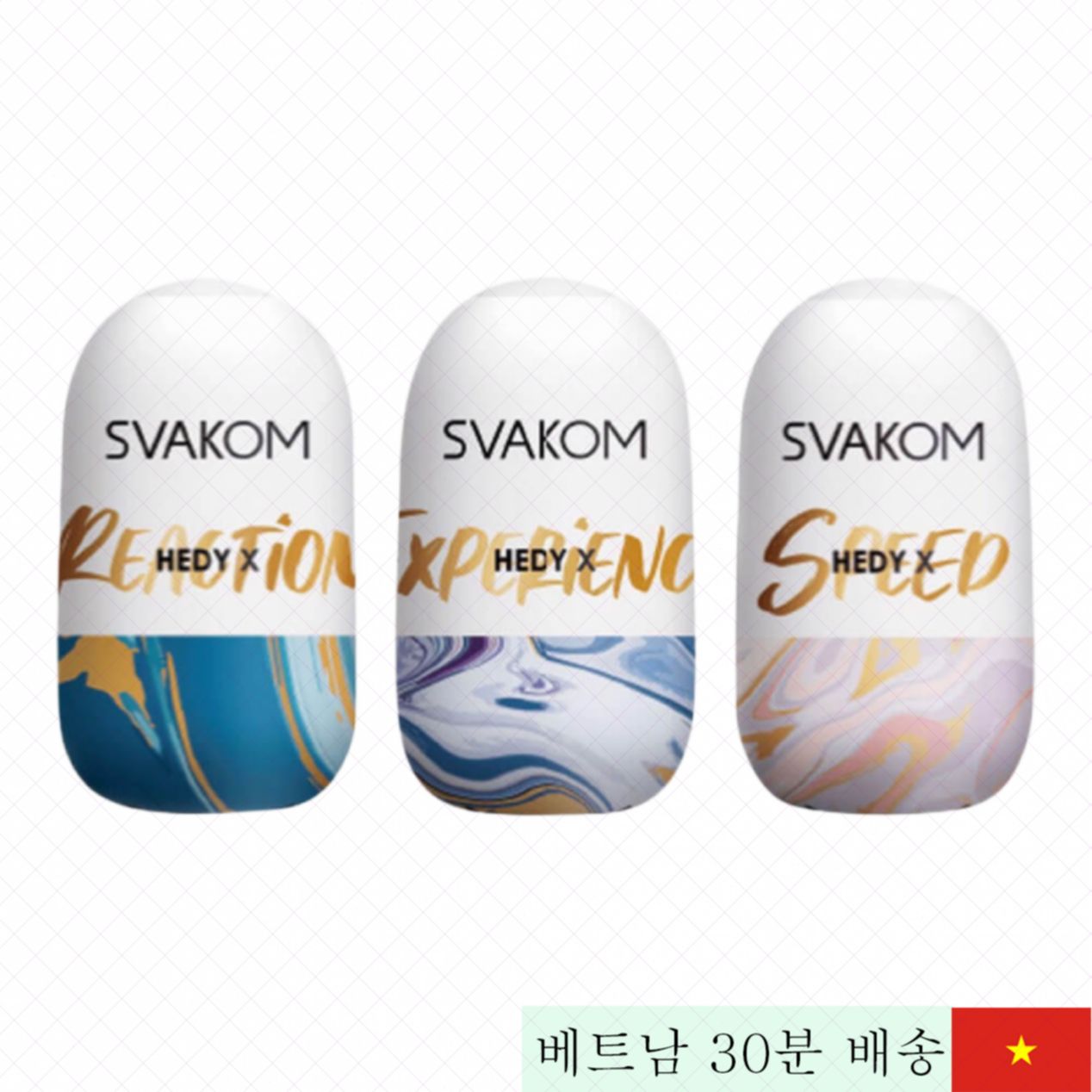 Svakom 헤디 X 실리콘 다용도 남성용 컵 