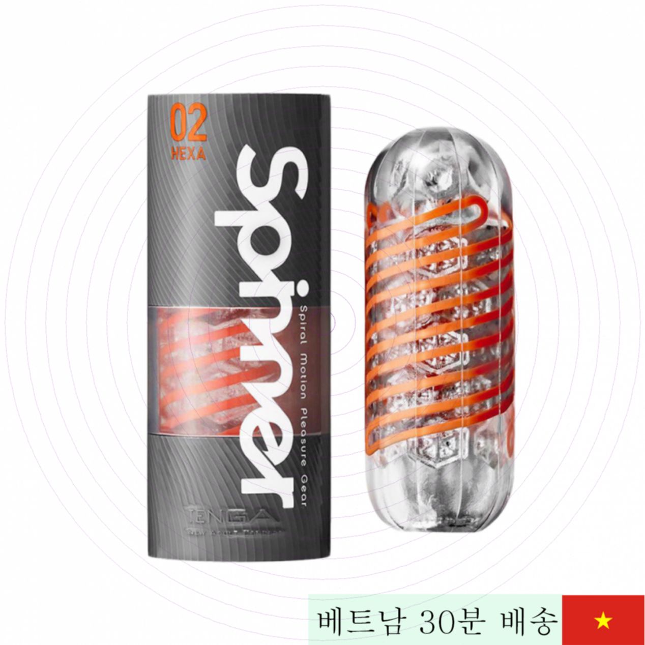 Tenga Spinner 02 Hexa 나선형 음도 자극기 