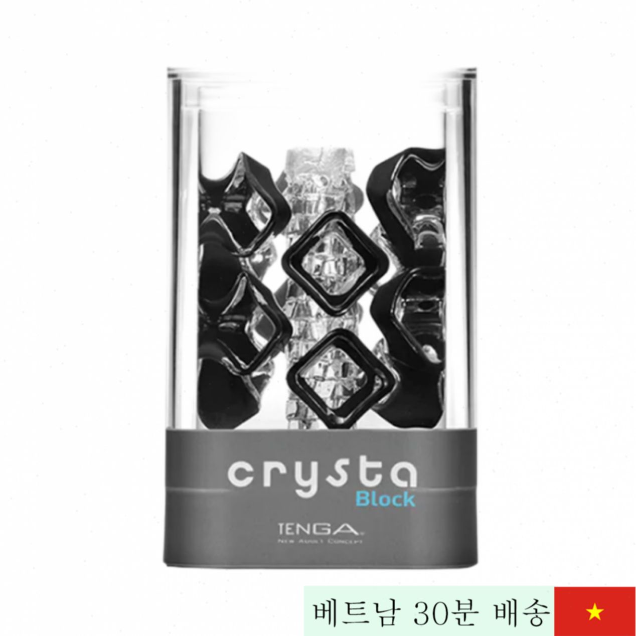 Tenga Crysta Block 내부 마사지 감각 신개념 남성용 컵 