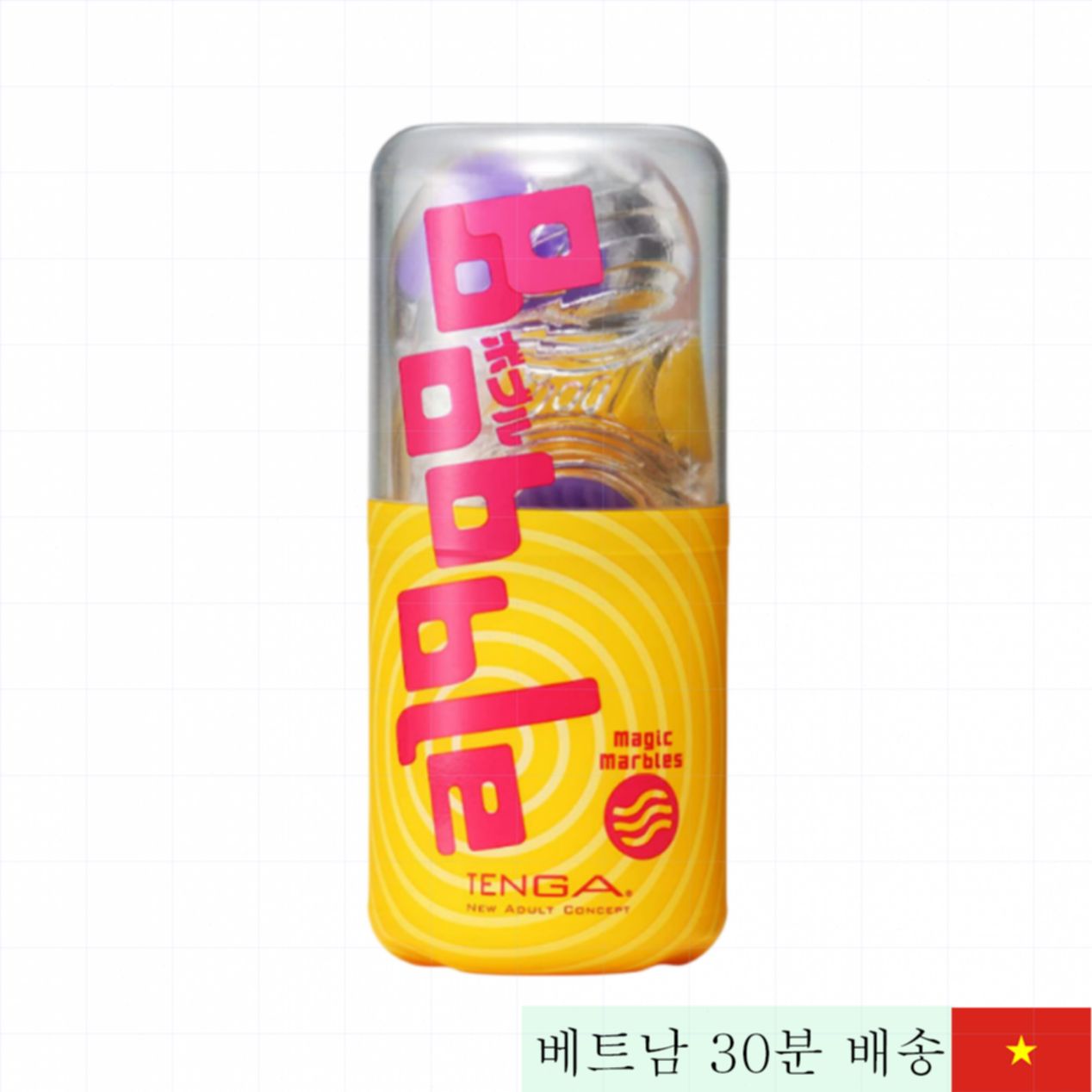 텡가 매직 마블 실리콘 촉감 대폭발 혁신 음도 토이 