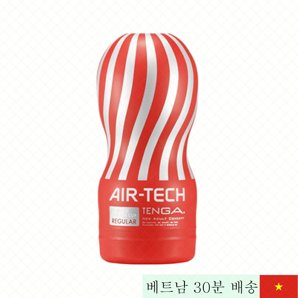 Tenga Air-Tech Regular 프리미엄 고급 질 진동기 