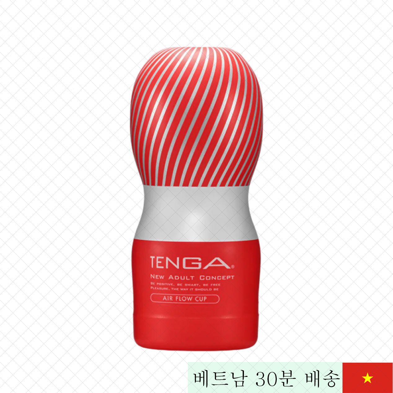 Tenga Air Flow 컵 작고 다채로운 휴대용 자극 컵 
